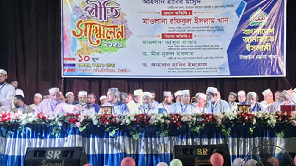 সুস্থ রাজনীতির জন্য সংস্কারের বিকল্প নেই: রফিকুল ইসলাম