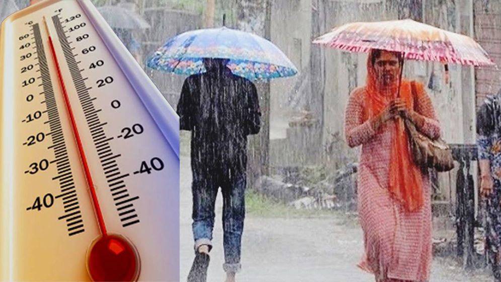 তীব্র গরমের মধ্যে বৃষ্টি নামবে কবে, জানাল আবহাওয়া অফিস