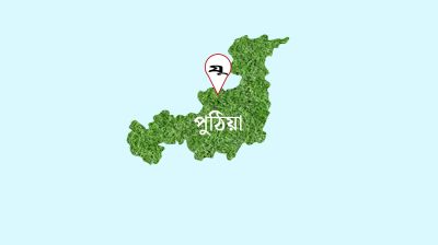 বিএনপি নেতার বিরুদ্ধে ব্যবসায়ীর বাড়িতে লুটপাট ও অগ্নিসংযোগের অভিযোগ