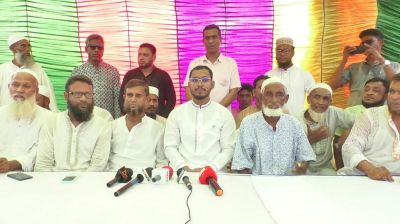 নির্বাচনের আগে লেভেল প্লেয়িং ফিল্ড নিশ্চিত করতে হবে: হান্নান মাসউদ