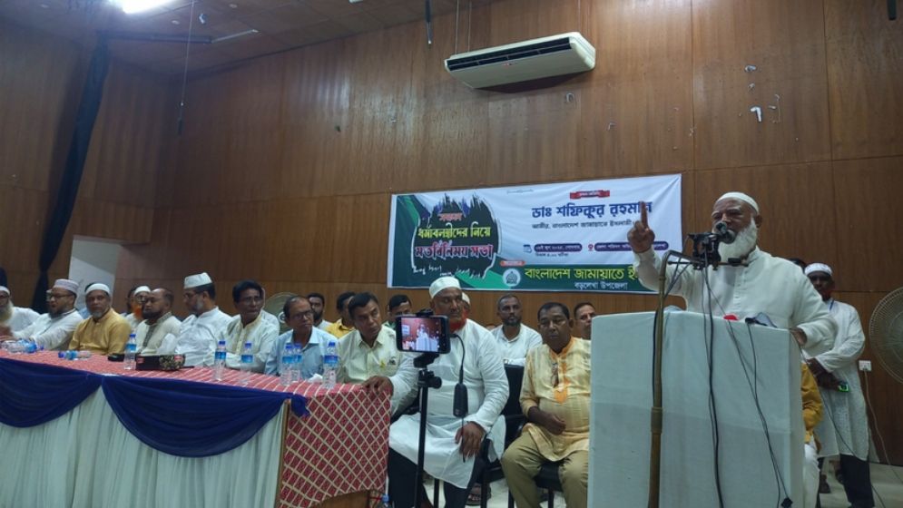 জাতিকে মুক্তির স্বাদ এনে দিয়েছে যুবসমাজ: ডা. শফিকুর রহমান