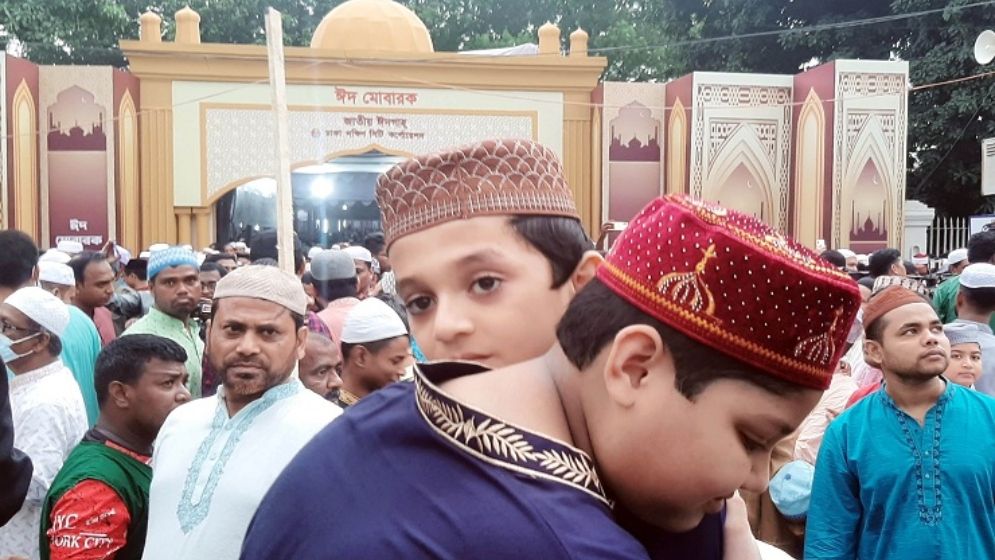 ঈদ উদযাপন