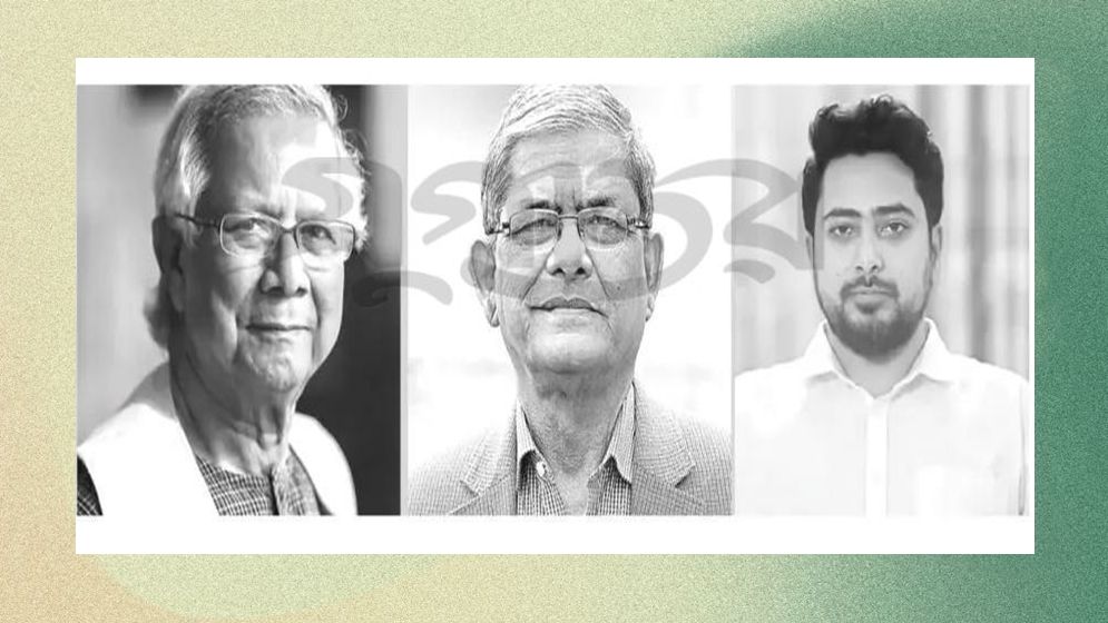 সংকট উত্তরণের মত ও পথ