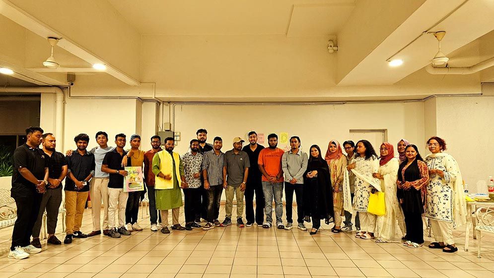 মালয়েশিয়ায় বাংলাদেশি শিক্ষার্থীদের ঈদ পুনর্মিলনী
