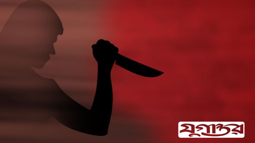 কুরবানির মাংস নিয়ে খুন: কৃষক দল নেতাসহ ২৫ জনের নামে মামলা