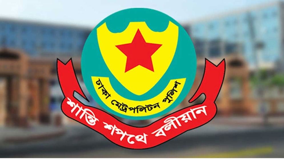 বিচার বিভাগের ৮ স্থাপনার সামনে সভা-সমাবেশে নিষেধাজ্ঞা