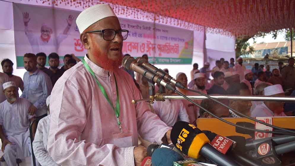 জনসমর্থন থাকলে কেউ পালায় না: এটিএম আজাহার