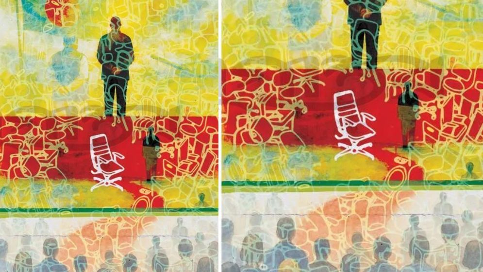 কেন ক্ষমতাবানরা জনগণ থেকে দূরে সরে যান