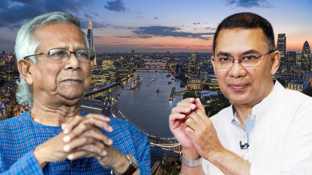 রাজনৈতিক বিশ্লেষকদের চোখে ড. ইউনূস-তারেক রহমান বৈঠক