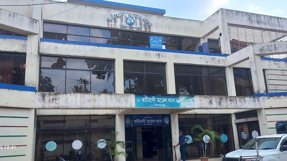 কিশোরগঞ্জে থানা হেফাজতে থাকা মাদক ব্যবসায়ীর মৃত্যু