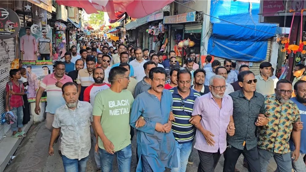 ভিপি নুরের বিরুদ্ধে বিএনপির বিক্ষোভ