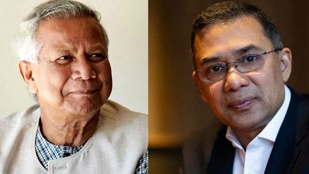 গ্রাউন্ড ব্রেকিং বৈঠক!