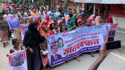 রাজশাহীতে বিএনপি নেতার বহিষ্কারের প্রতিবাদে বিক্ষোভ