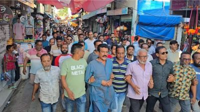 ভিপি নুরের বিরুদ্ধে বিএনপির বিক্ষোভ