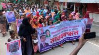 রাজশাহীতে বিএনপি নেতার বহিষ্কারের প্রতিবাদে বিক্ষোভ