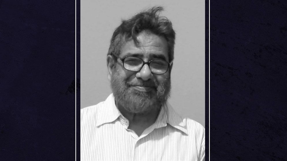 প্রেক্ষণ সম্পাদক অধ্যাপক খন্দকার আব্দুল মোমেনের ইন্তেকাল