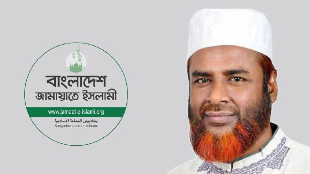 জনতার আকাঙ্ক্ষার সঙ্গে সঙ্গতিপূর্ণ ও ইতিবাচক: গোলাম পরওয়ার