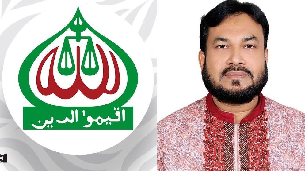 সংস্কার-বিচার ছাড়া নির্বাচন বিশ্বাসযোগ্য হবে না: জামায়াত নেতা