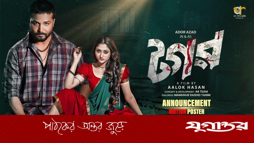 Sasha va Vova pornosini tomosha qiling