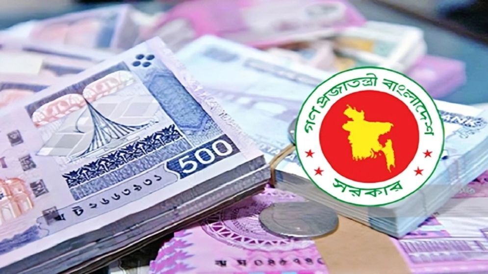 ঋণ ১৯ লাখ কোটি টাকা ছাড়িয়েছে