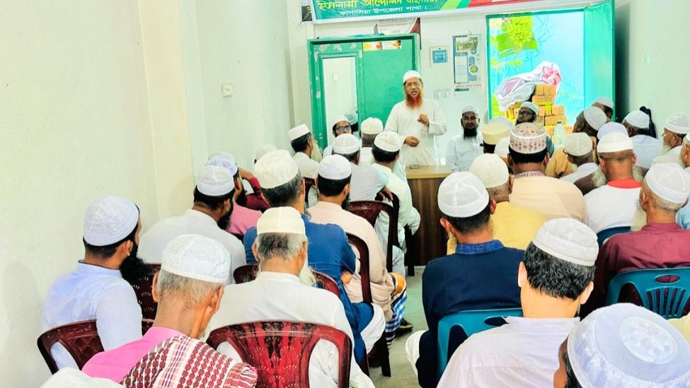 ‘২৮ জুন জনতার মহাসমুদ্রে রূপ নেবে সোহরাওয়ার্দী উদ্যান’