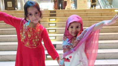 কন্যাসন্তান গ্লানি নয়, শ্রেষ্ঠ নেয়ামত