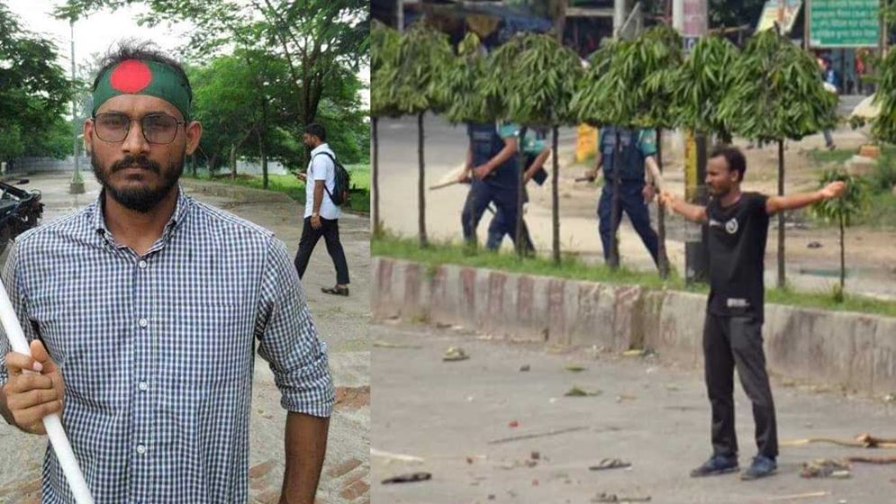 তদন্ত প্রতিবেদন দাখিলের সময় বাড়ল