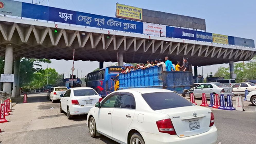 যমুনা সেতুতে কিছুটা কমেছে টোল আদায়ের পরিমাণ
