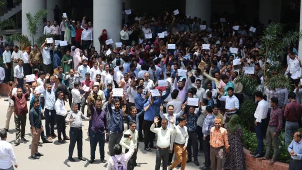 এবার কর্মকর্তা-কর্মচারী একসঙ্গে আন্দোলনে