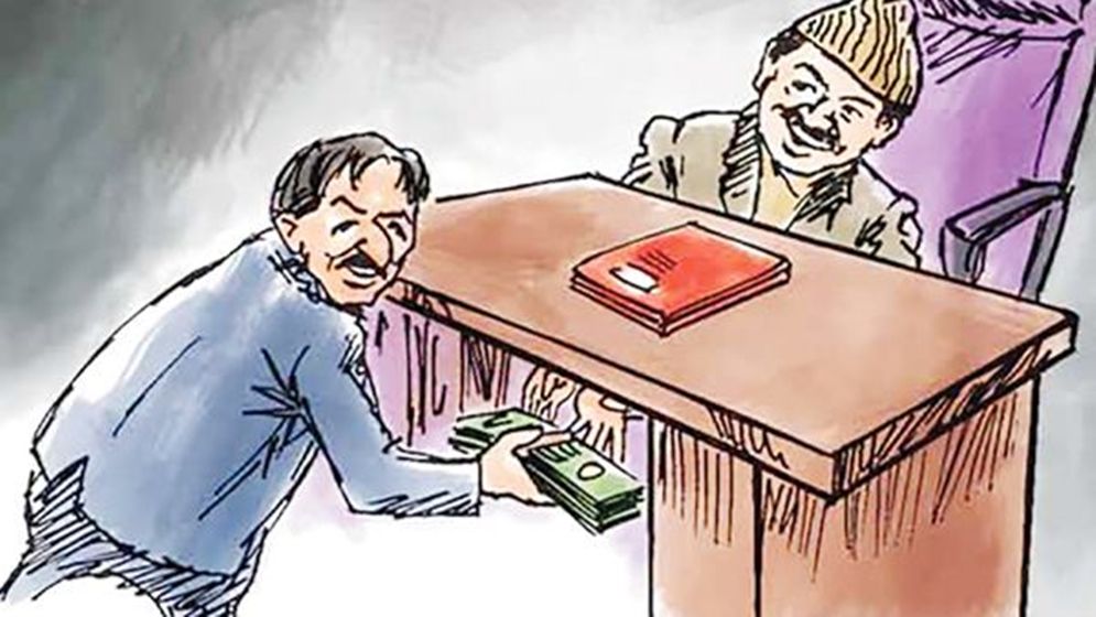 শুধরাতে হবে আমলা ও জনপ্রতিনিধিকে