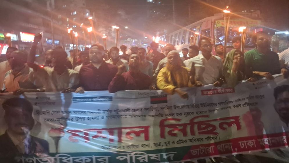 ‘এখনো পেশীশক্তির রাজনীতি করলে আ.লীগের মতো পরিণতি হবে’