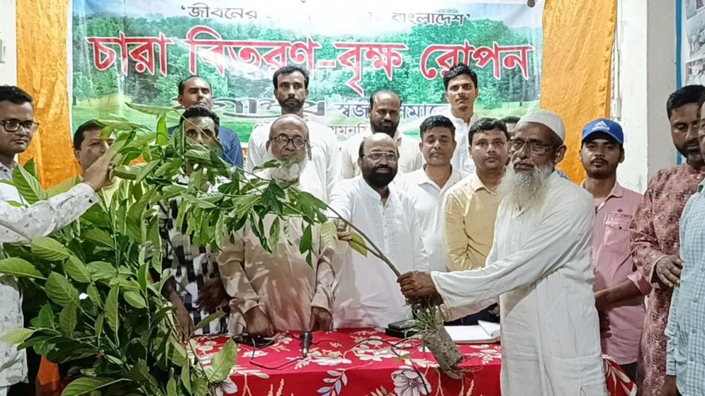 গৌরীপুরে স্বজনের উদ্যোগে মাসব্যাপী চারা বিতরণ ও বৃক্ষরোপণ কর্মসূচি উদ্বোধন