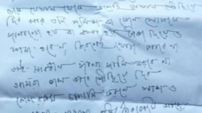 ‘চালাকি করলে লাশও পাবে না’