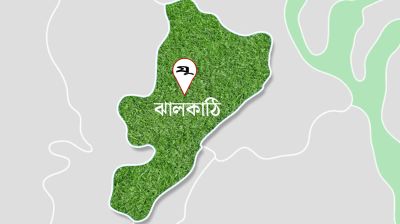ঝালকাঠি আইনজীবী সমিতির আওয়ামীপন্থি ১৬ জনের সদস্যপদ বাতিল
