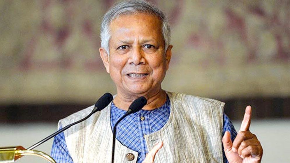 প্রফেসর ইউনূস : অপ্রতিদ্বন্দ্বী নেতা