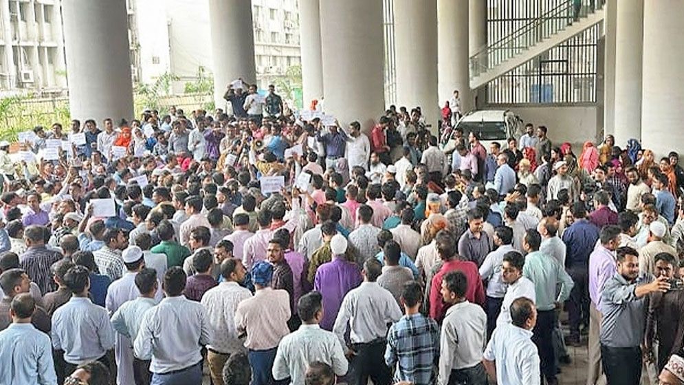 দ্রুত অধ্যাদেশ বাতিল দাবিতে সরকারকে আলটিমেটাম