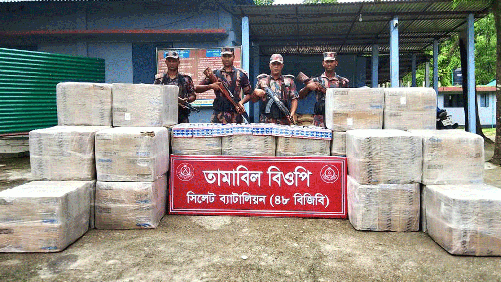সিলেট সীমান্তে ১ কোটি ২০ লাখ টাকার চোরাই পণ্য জব্দ