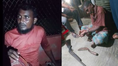 অস্ত্রসহ সুন্দরবনের ২ জলদস্যু আটক