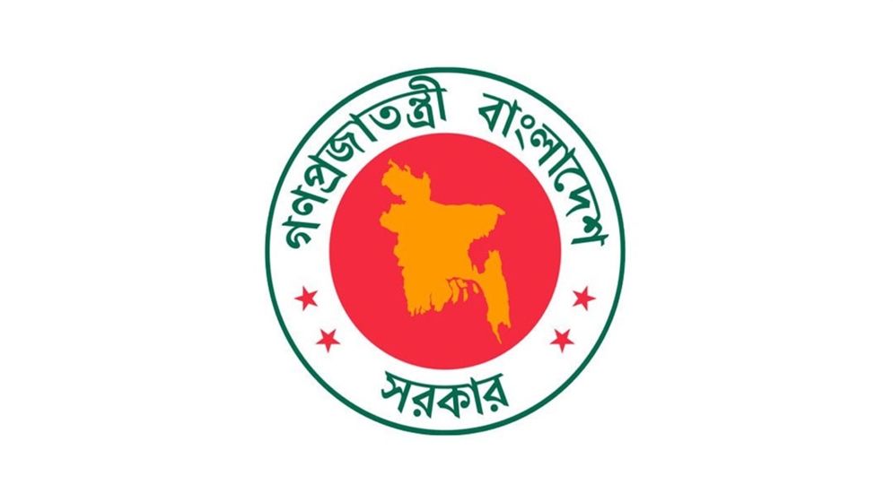 জুলাই যোদ্ধাদের পুনর্বাসন ও ইতিহাস সংরক্ষণে গেজেট