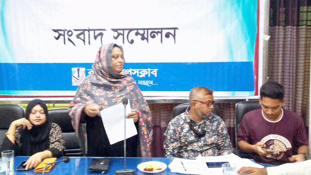 বরগুনার সাবেক মেয়র আ.লীগ নেতার বিরুদ্ধে সংবাদ সম্মেলন