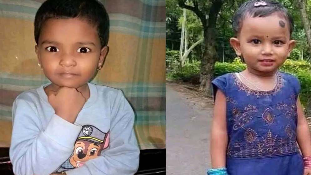 নিখোঁজের ২০ ঘন্টা পর পুকুরে থেকে ২ শিশুর লাশ উদ্ধার