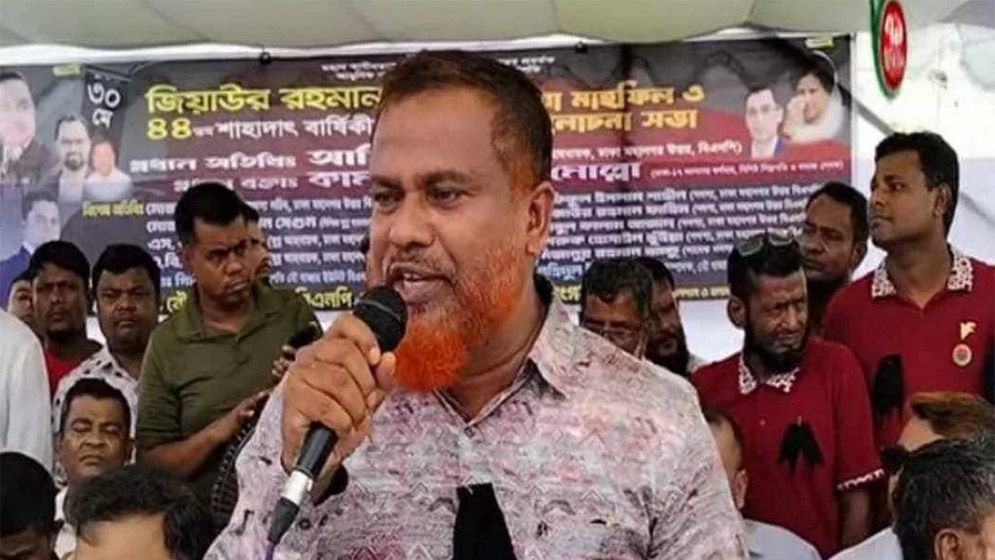‘অতীতে আওয়ামী লীগের সঙ্গে থাকলে তাদের সদস্যপদ নবায়ন হবে না’
