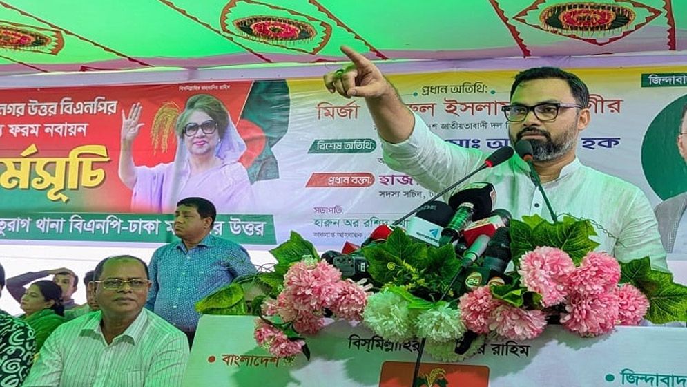 ‘ত্যাগী পরীক্ষিত নেতাকর্মীদের সর্বোচ্চ মূল্যায়ন করবে বিএনপি’