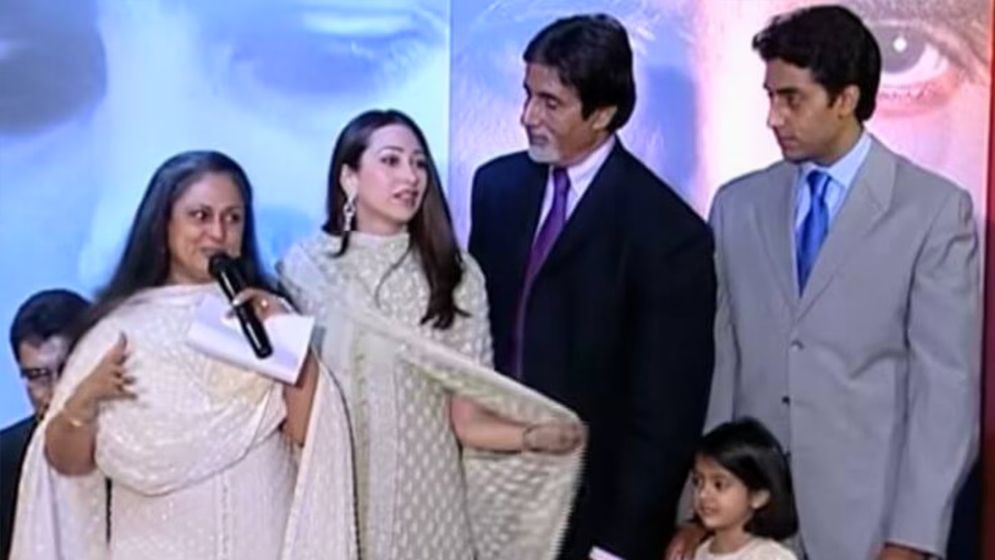 অভিষেক-কারিশমার বিয়ে ভাঙার কারণ জানালেন অমিতাভ