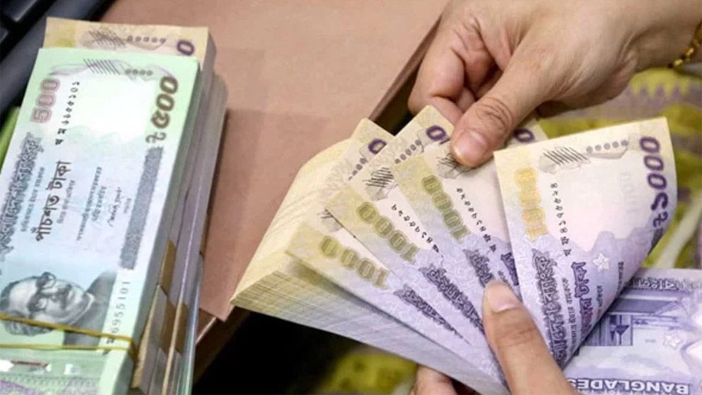 সুদের টাকা গরিবদের বা মসজিদে দেওয়া যাবে?