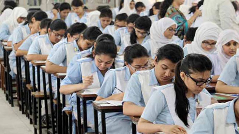 ২০২৫ সালের উচ্চমাধ্যমিক সার্টিফিকেট পরীক্ষার সময়সূচি