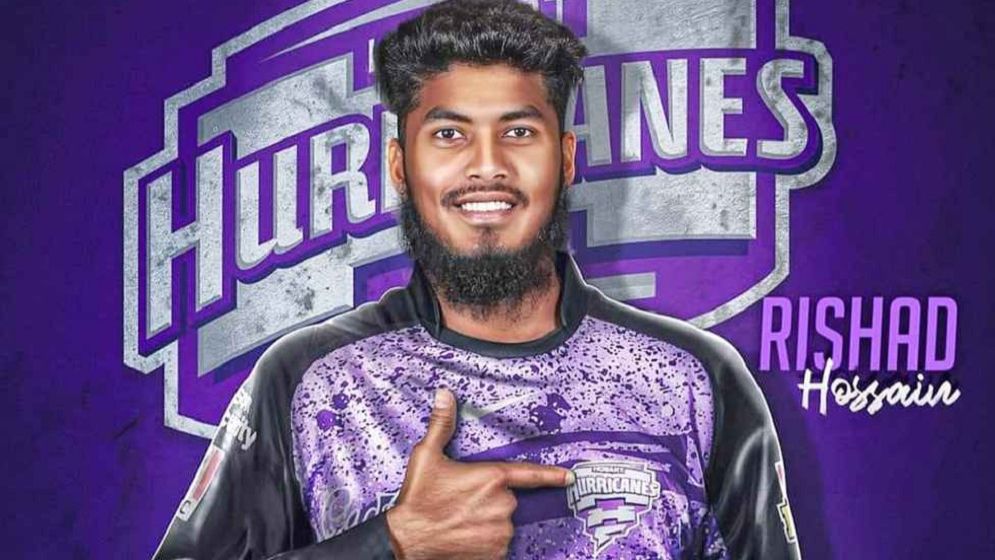 বিগ ব্যাশের চ্যাম্পিয়ন দলে রিশাদ