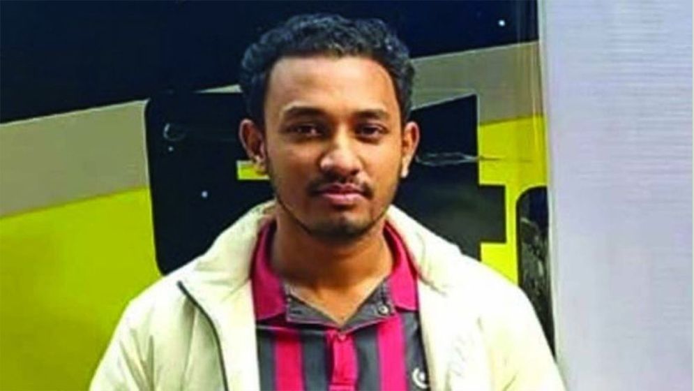 চাকরির প্রলোভনে ১০ লাখ টাকা চাঁদা দাবির অডিও ফাঁস