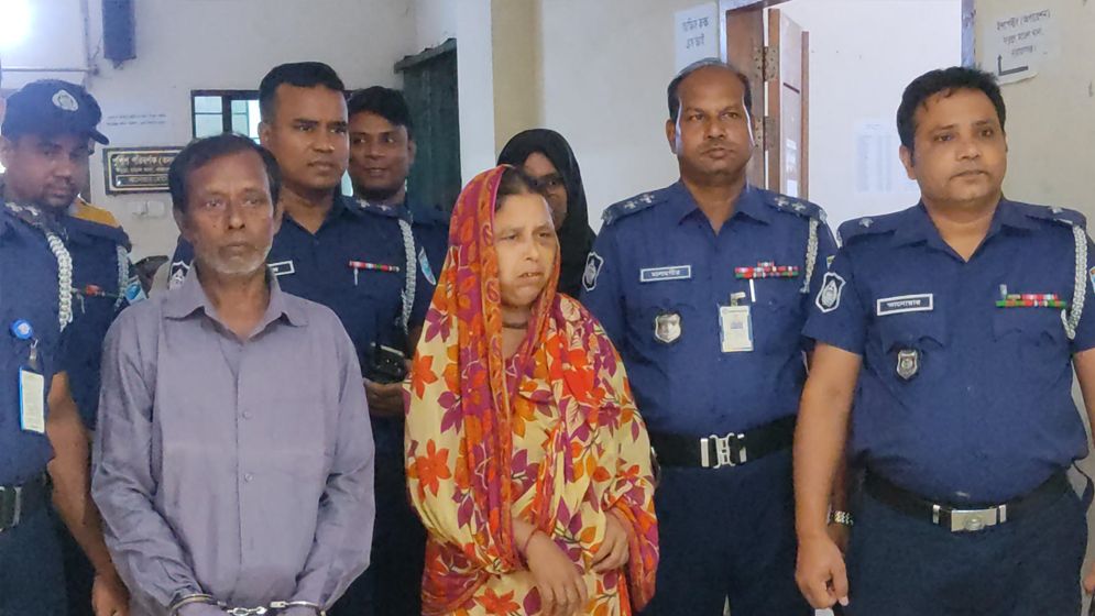 মাদকাসক্ত ছেলেকে হত্যার পর বস্তায় ভরে ড্রেনে ফেলে দেন বাবা-মা