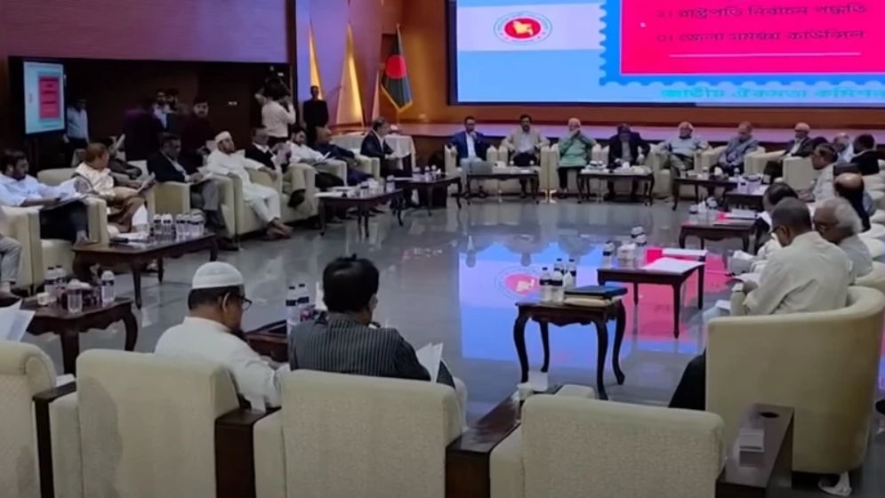 এনসিসি গঠনে মতবিরোধ